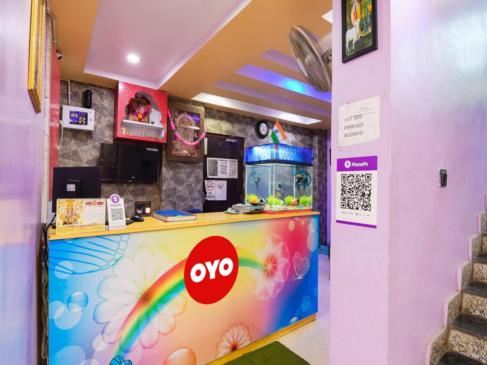 Oyo Flagship Hotel Red Velvet Hugli-Chinsurah Exterior photo